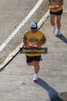 Runner Photo 1717158