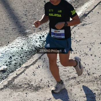 Runner Photo 1717734