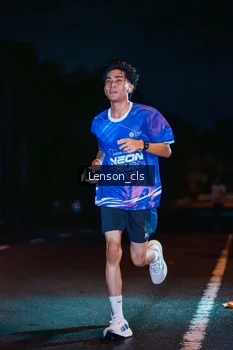 Runner Photo 1719373