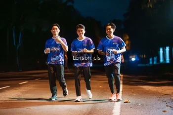 Runner Photo 1719566
