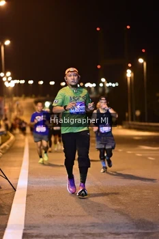 Runner Photo 1727627