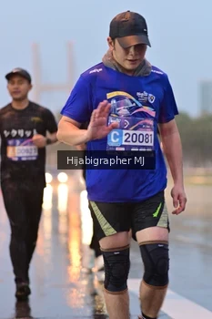 Runner Photo 1731681
