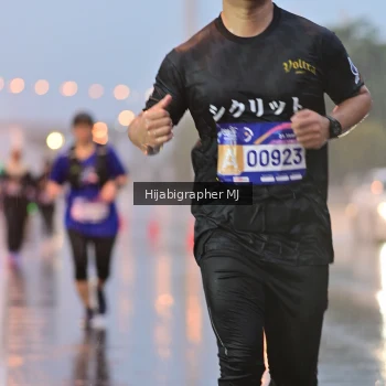 Runner Photo 1731685