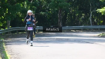 Runner Photo 1738798