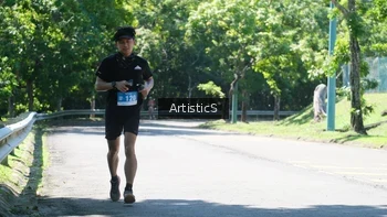 Runner Photo 1739467