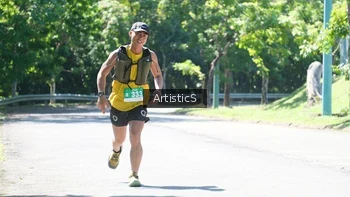 Runner Photo 1739525