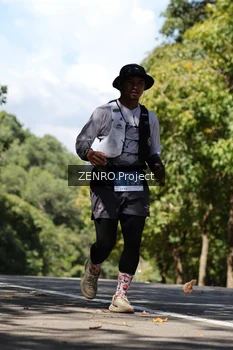 Runner Photo 1741687