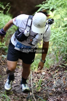 Runner Photo 1743334