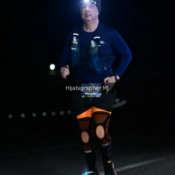 Runner Photo 1747547