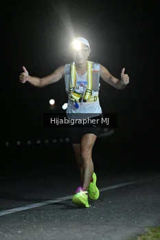 Runner Photo 1748571