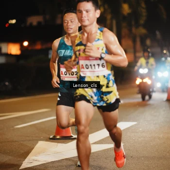 Runner Photo 1749068