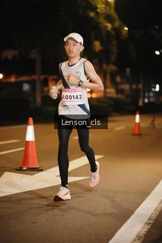 Runner Photo 1749106