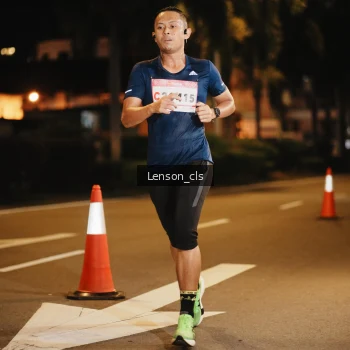 Runner Photo 1749134