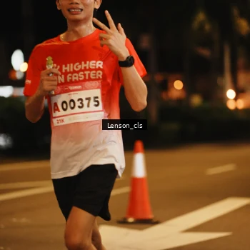Runner Photo 1749222