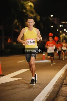 Runner Photo 1749241