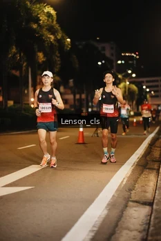 Runner Photo 1749273