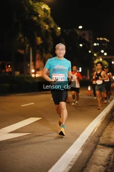 Runner Photo 1749291
