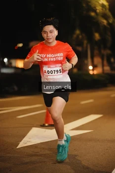 Runner Photo 1749467