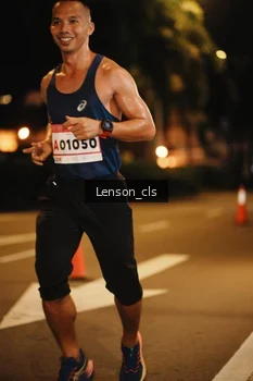 Runner Photo 1749480