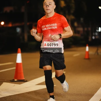 Runner Photo 1749485