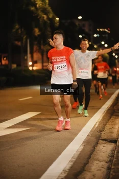 Runner Photo 1749503