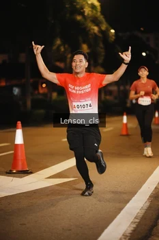 Runner Photo 1749516