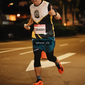 Runner Photo 1749558