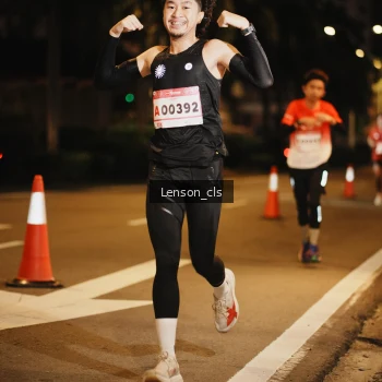 Runner Photo 1749568