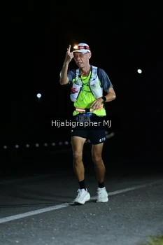 Runner Photo 1749570