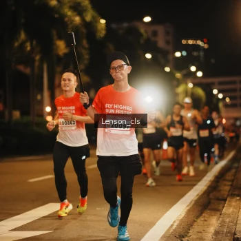 Runner Photo 1749588