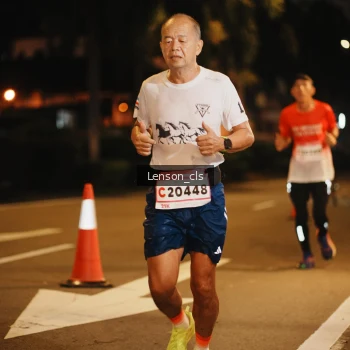 Runner Photo 1749612