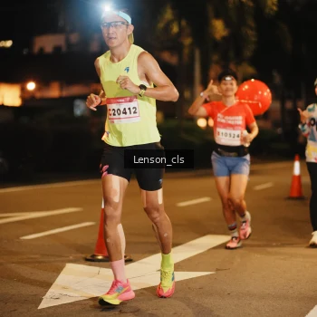 Runner Photo 1749620