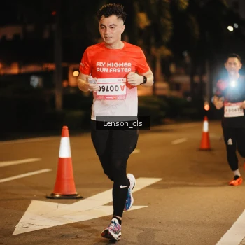 Runner Photo 1749657