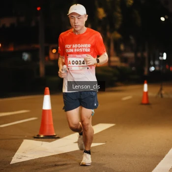 Runner Photo 1749670