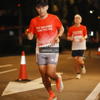 Runner Photo 1749673