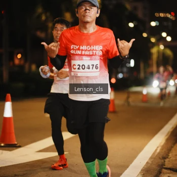 Runner Photo 1749686