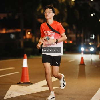 Runner Photo 1749730