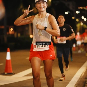 Runner Photo 1749751
