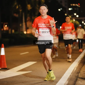 Runner Photo 1749754
