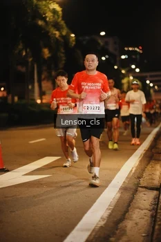 Runner Photo 1749755