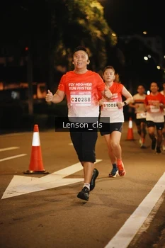 Runner Photo 1749787