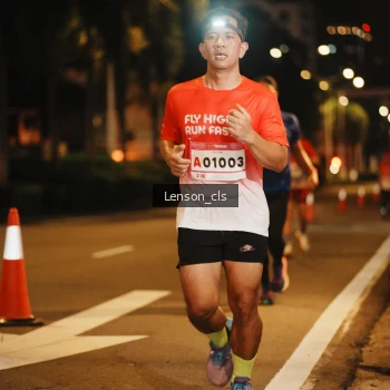 Runner Photo 1749802