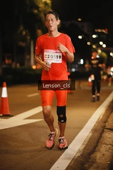 Runner Photo 1749994
