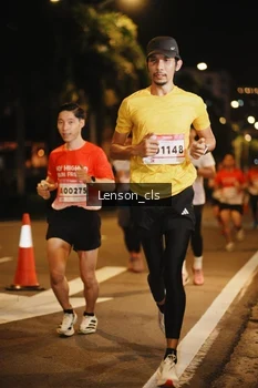 Runner Photo 1750102