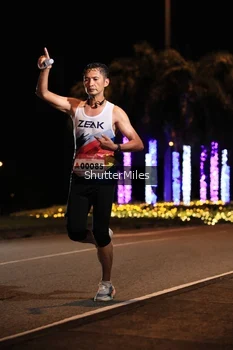 Runner Photo 1750368
