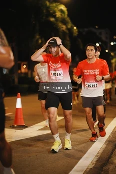 Runner Photo 1750649
