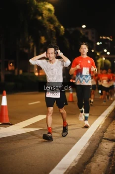 Runner Photo 1750905