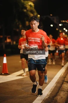 Runner Photo 1750917