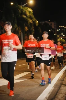 Runner Photo 1750948