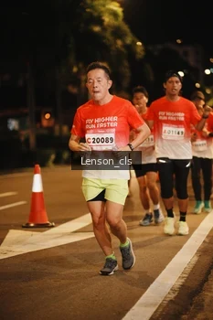 Runner Photo 1751133